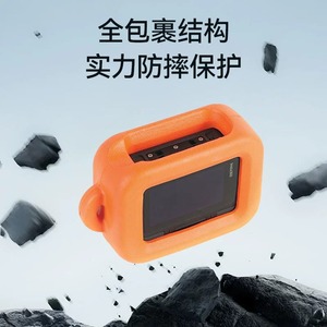 Telesin Insta360 Ace Pro <b>Float</b> <b>Frame</b> Protective Case Plastic Floatable Accessory - Product Image 3