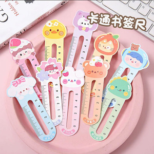 Marcapáginas de madera con diseño de dibujos animados, artículo de papelería creativo, regalo para estudiantes de primaria, pequeño regalo, marcapáginas infantil para lectura. - Product Image 1