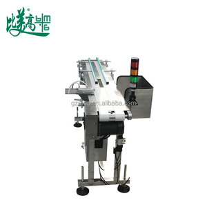 Mã QR thu thập Hệ thống HD kiểm tra trực quan hình ảnh mã đọc tự động truy xuất nguồn gốc bất thường cảnh báo chất lượng phần mềm chuyên nghiệp - Product Image 3