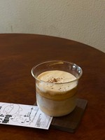 Tasse à café en verre borosilicate simple couche résistante à la chaleur, style minimaliste, pour Matcha Bomb, Espresso, Latte, Flat White, Americano glacé