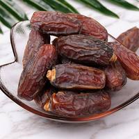 Dátiles Secos Orgánicos Frescos, Dulces Naturales, Energéticos, Premium, para Hornear, Regalo de Ramadán, Venta al por Mayor, Exportación a Granel