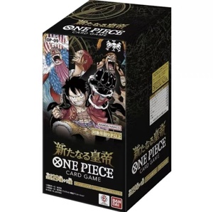 Boîte scellée originale <span class=keywords><strong>One</strong></span> <span class=keywords><strong>Piece</strong></span> OPCG Édition japonaise OP-09 New World Emperor Exchange Collection Card Gift Box - Product Image 4