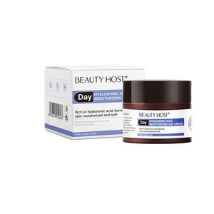 ชุดครีมบำรุงผิวหน้าที่ดีที่สุดสำหรับผู้หญิงผิวคล้ำที่มีสีผิวไม่สม่ำเสมอ - Product Image 1