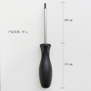 T25 <b>Star</b> <b>Screwdriver</b> 250 Mm Vanadium Steel Magnetic Black Handle Household Tool - Product Image 4