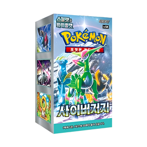 Cyber Judge Temporal Forces Style Korean Booster Box Factory Sealed 30 Packs Collectible Trading Card Game Collection Set - Product Image 1
