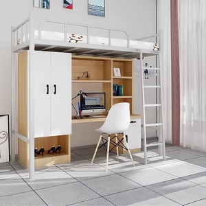 Leica Loft Bed With Desk And Storage 1.2M For Students Dormitory Bedroom Furniture Integrated <b>Bookcase</b> - Product Image 1