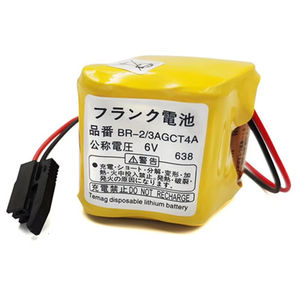 رزمة بطارية ليثيوم أيون عالية الأداء 6 فولت CNC آلة 6 فولت لتشغيل الأدوات الأمثل لآلات CNC 6 فولت - Product Image 2