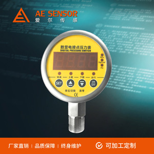 สวิตช์แรงดันดิจิตอลเซ็นเซอร์ AE AE-P 60/80/100 มม. อินเทอร์เฟซแบบเกลียว ความแม่นยำ 0.5FS - Product Image 4