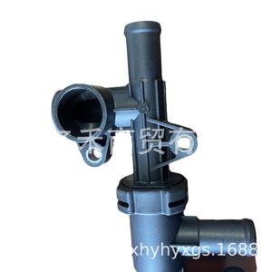 Hyundai Kia Gearbox <b>Heater</b> <b>Valve</b> 25630-1U500 Steel Replacement Part for Auto Repair - Product Image 1