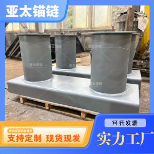 โซ่ยึดเรือ ยาไต รุ่น SWL255KN สำหรับเรือ - Product Image 5