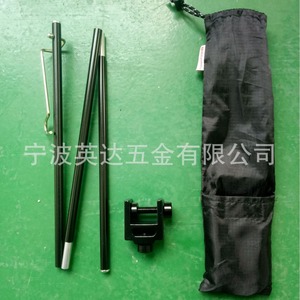 Aluminum Alloy Foldable Portable Outdoor Camping Lamp <b>Stand</b> 96cm Single Arm <b>Desktop</b> Support Pole With Carry Bag - Product Image 5