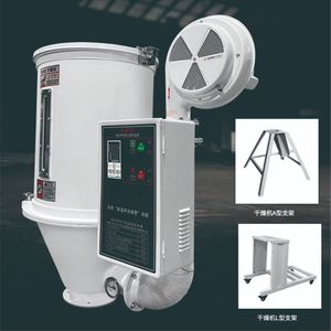 Secador Compacto de Laboratorio para Pruebas de I+D, Mini Secador de Resina Plástica para Producción de Pruebas en Pequeños Lotes - Product Image 5