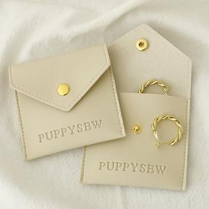 Bolsa de Joyería con Logotipo Personalizado, Bolsa de Cuero Artificial PU con Cierre a Presión, Perfecta para Anillos, Collares y Dijes - Product Image 5