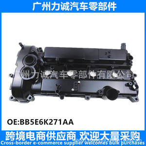 Tapa de Válvulas de Aleación de Aluminio BB5E6K271AA para Changan Mondeo 2.0T Motor de Alta Potencia Tipo Árbol de Levas Mustang - Product Image 2