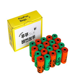 Sacs à déjections canines biodégradables personnalisés pour animaux de compagnie Coupang (Japon, Corée) – Sacs à déjections pour chiens - Product Image 4