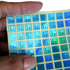 Impression d'autocollants en papier kraft personnalisés en usine, <span class=keywords><strong>code</strong></span> QR anti-contrefaçon, logo transparent, sceau, vente chaude transfrontalière - Product Image 1