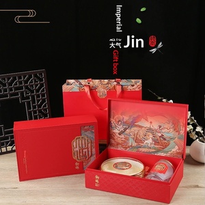 Luxury Gold-Stamped <b>Empty</b> <b>Gift</b> <b>Box</b> for Dried Tangerine Peel, Ginseng & Dendrobium Combo | Trendy Chinese Style Packaging - Product Image 4