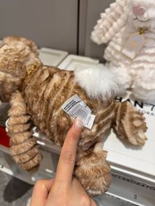 <span class=keywords><strong>Peluche</strong></span> Lapin Série Jellycatss du Royaume-Uni, Douce et Rembourrée, Poupée Lapin Kawaii, Animal de Pâques Anti-Stress Brodé pour Enfants - Product Image 4