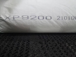 จำหน่าย TAISOX MLLDPE XP9200 ซีรีส์ เรซิน LLDPE บริสุทธิ์สำหรับฟิล์ม ความแข็งแรงสูง บรรจุ 25 กก./ถุง คุณภาพสูง - Product Image 4