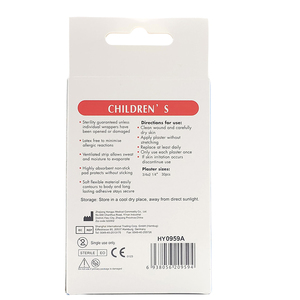 First <strong>Aid</strong> Adhesive Bandage Plasters Skin Color Adhesive Bandage <strong>Band</strong> <strong>Aid</strong> Wound First <strong>Aid</strong> Plasters - Product Image 5