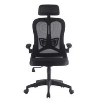 2024 Chaise de bureau élévatrice en maille de haute qualité au design moderne avec appui-tête 360 pivotant et réglable en hauteur
