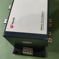 Interruptor de Transferencia Automática WATSGD-200/4R Serie WATS 200A 4P para PLC