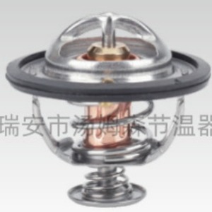 เทอร์โมสตัทเครื่องยนต์ Tms รุ่น 1C011-73010 1G722-73010 สำหรับอะไหล่ทดแทน Kubota - Product Image 1