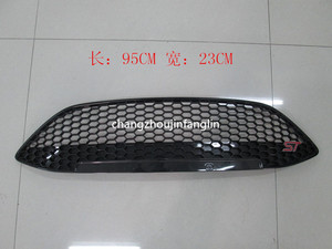 Kits de carrosserie calandre <span class=keywords><strong>sport</strong></span> pour <span class=keywords><strong>fiesta</strong></span> 2013 2014 2016 2017 <span class=keywords><strong>2018</strong></span> 2019 2020 C1BB-17B968-A - Product Image 3