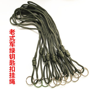 Cordon porte-clés vintage vert militaire, cordon pour clés, source de gros pour les magasins à prix d'usine et les vendeurs de rue. - Product Image 5