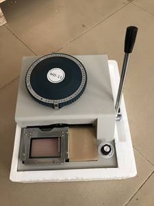 DGRUIDA Embosseuse pour cartes d'identité PVC, petite machine à embosser, 68 caractères - Product Image 4