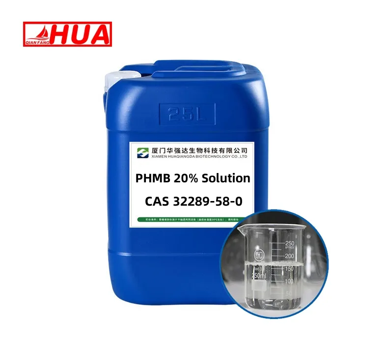 للبيع بالجملة من شركة HUA محلول 20% من البولي أمينوبروبول بيجوانايد CAS 32289-58-0 PHMB