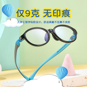 National University Children's TR90 – montures de lunettes rondes à monture complète 9002, coussinets de nez souples et confortables pour enfants - Product Image 1