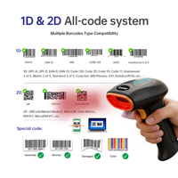 Lecteur de codes QR 1D 2D sans fil WCMI 2.4G pour supermarchés, entrepôts et logistique