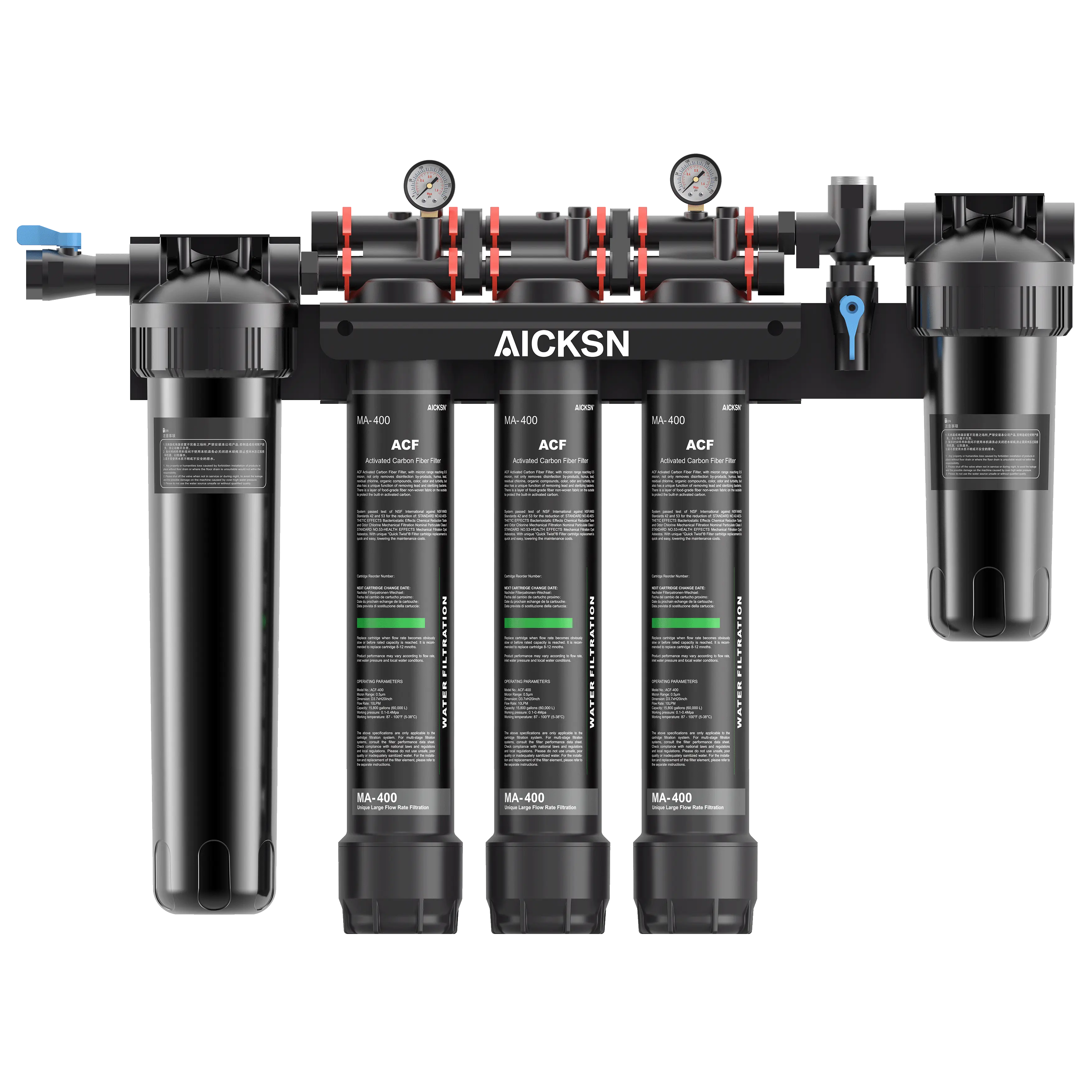 AicksnC3商用利用3段階水フィルター機コーヒーショップホテルイータリーレストラン氷活性炭用