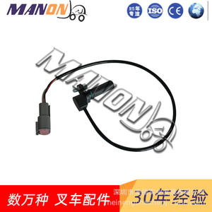 Sensor de Velocidad para Montacargas Hyster, Componente Eléctrico Nuevo para Talleres de Reparación de Maquinaria - Product Image 4