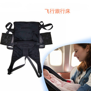 Cuna de viaje plegable Gongda para bebé, para avión, tren, coche, de 0 a 3 años, color negro - Product Image 4