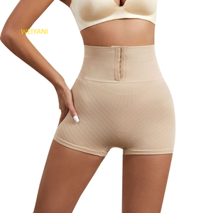 Femmes Shapewear Hip Butt Enhancement Lifting <span class=keywords><strong>Body</strong></span> Shaping Underwear Taille haute Tummy Control Pants Breasted Belt Shorts - Product Image 4