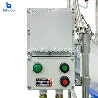 Épurateur de gaz LABOAO, absorbeur, dispositif d'absorption et de neutralisation des gaz d'échappement environnementaux de laboratoire