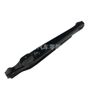 Brazo de Control Trasero para Mitsubishi Outlander, Mn100133, Pieza de Suspensión No Independiente - Product Image 5