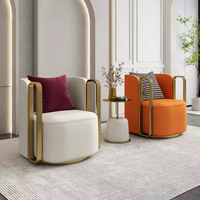Fauteuil pivotant de salon moderne, style luxe léger, avec bordure en métal doré, pour appartement, salon, chambre à coucher