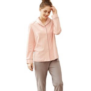 <span class=keywords><strong>Pigiama</strong></span> Elegante da <span class=keywords><strong>Donna</strong></span> in Due Pezzi, <span class=keywords><strong>Cotone</strong></span> <span class=keywords><strong>Interlock</strong></span>, Maniche Lunghe, Abbigliamento per Casa e Relax - Product Image 1