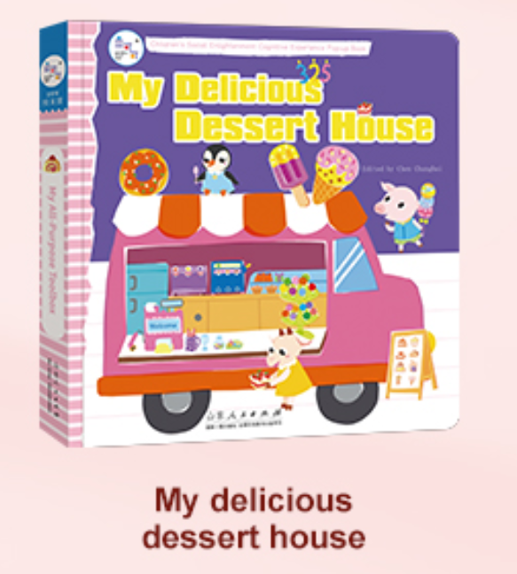 My delicious dessert house