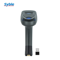 AK-T300RB QR Lecteur de codes à barres sans fil portable Pistolet à balayage 2D Barre USB filaire Lecteur de codes QR