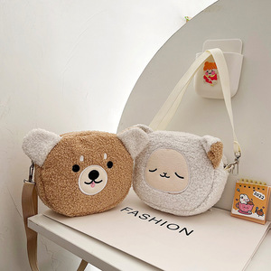 Plush <b>Bear</b> Crossbody Bag Small Round 3D Cartoon Shoulder Bag For Everyday Outfits Student Fashion <b>Cute</b> Style Brown White Black - Product Image 3