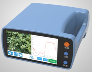 Spectro-radiomètre de champ ATP 9100 portable Spectromètre hyperspectral - Product Image 4