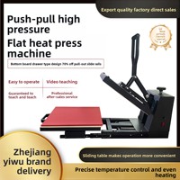 Presse à chaud manuelle 38x38cm pour l'impression de t-shirts, idéale pour les startups et petites entreprises, haute qualité, prix compétitif