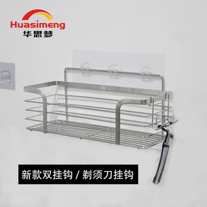 Étagère de rangement pour salle de bain en acier inoxydable Huasimeng 50x30cm, fixation par ventouse, organisateur mural pour cuisine et salle de bain - Product Image 4