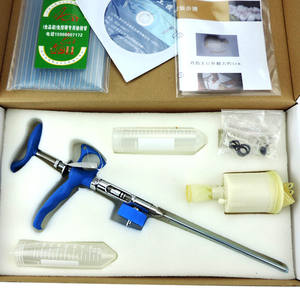 Kit per Inseminazione Artificiale per Conigli, Strumenti Veterinari - Product Image 2