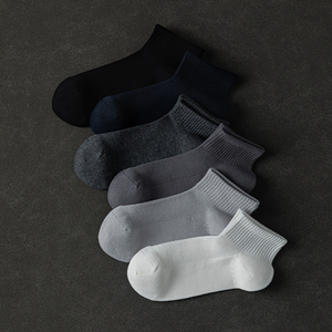 <span class=keywords><strong>Calcetines</strong></span> de alta calidad para hombre, <span class=keywords><strong>calcetines</strong></span> de malla antibacterianos y resistentes al olor, de color liso, transpirables y cómodos para verano, <span class=keywords><strong>calcetines</strong></span> para <span class=keywords><strong>niño</strong></span> - Product Image 4