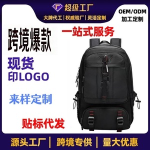 Laptop Backpack 50L Water Resistant Travel Business School <b>Bag</b> Unisex Casual Style With <b>Computer</b> Compartment - Product Image 3